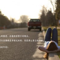 49港澳台资料下载
